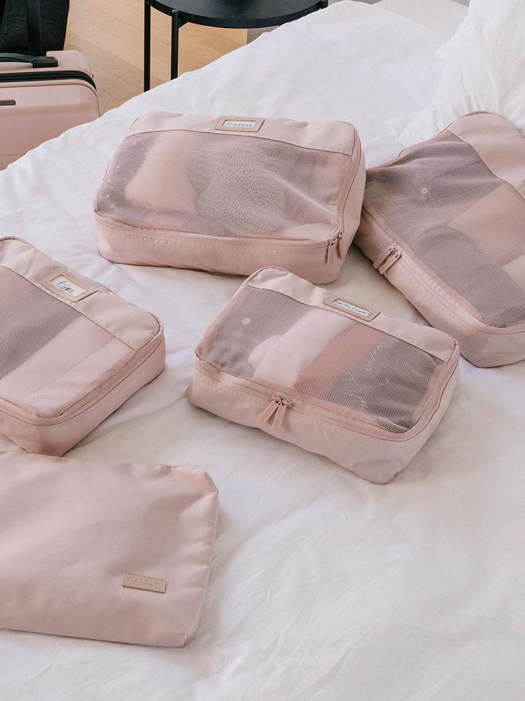 Packing Cubes Set (5 Pieces)